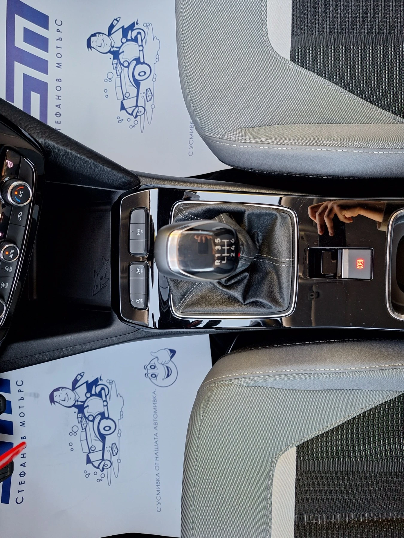 Opel Mokka Elegance 1.2 Turbo (130hp) MT6 | Mobile.bg � ����������� 13