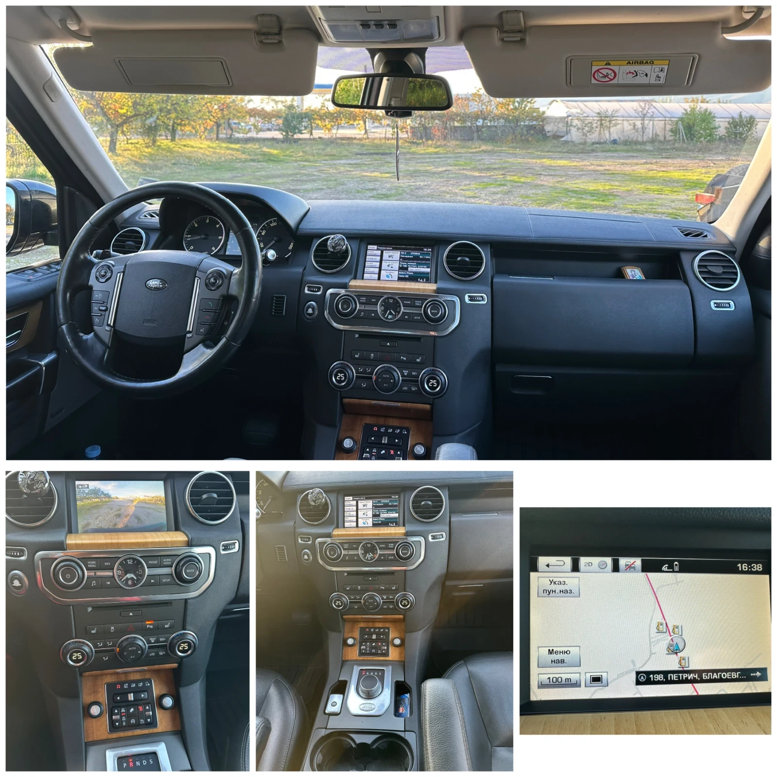 Land Rover Discovery 8 СКОРОСТИ! ПЕРФЕКТЕН! - изображение 10