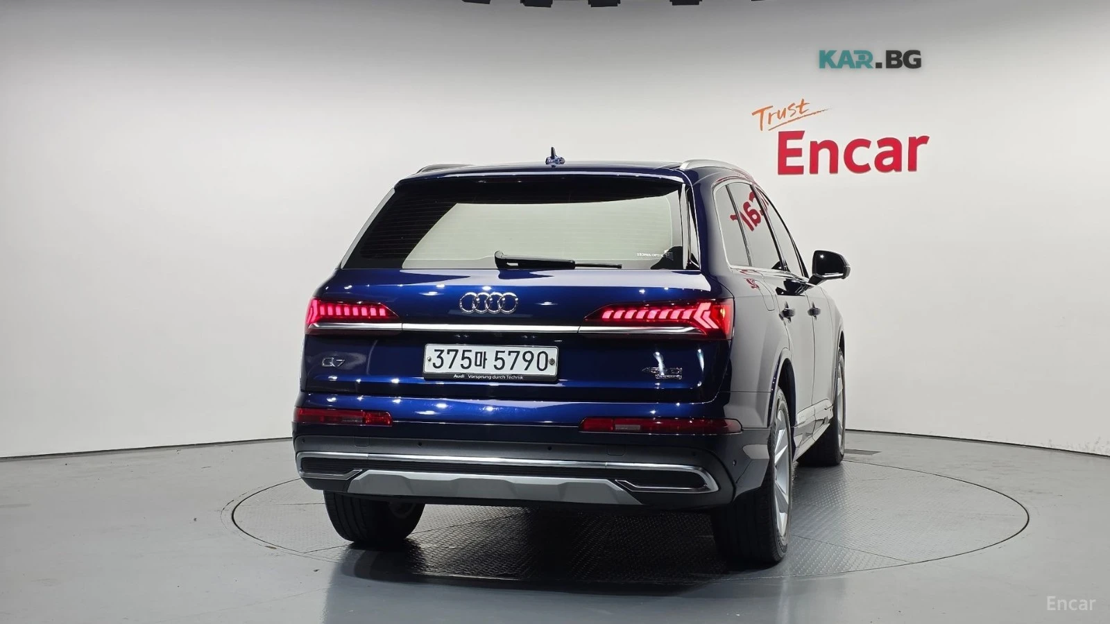 Audi Q7 ОБДУХВАНЕ* ПОДГРЕВ* 360 КАМ* HEADUP* ПАМЕТ, снимка 4 - Автомобили и джипове - 55173858