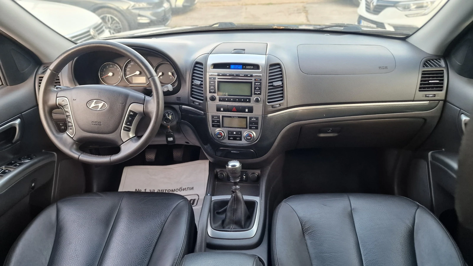Hyundai Santa fe 2.4i 4x4 Premium Koжен салон, снимка 13 - Автомобили и джипове - 55274599
