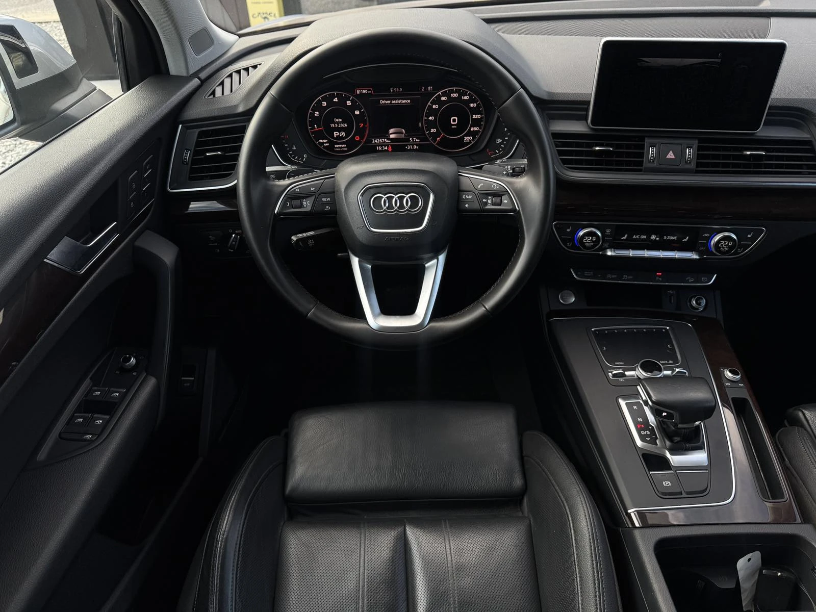 Audi Q5 2.0TFSI* Digital* QUATTRO, снимка 10 - Автомобили и джипове - 56140342
