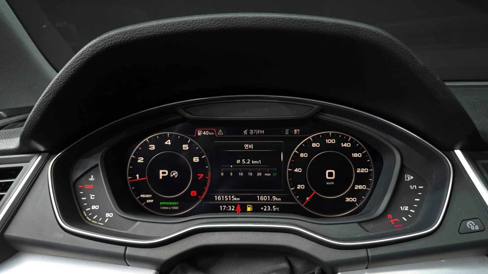 Audi Q5 45 TFSI quattro | HUD | Панорама | quattro, снимка 8 - Автомобили и джипове - 56324874