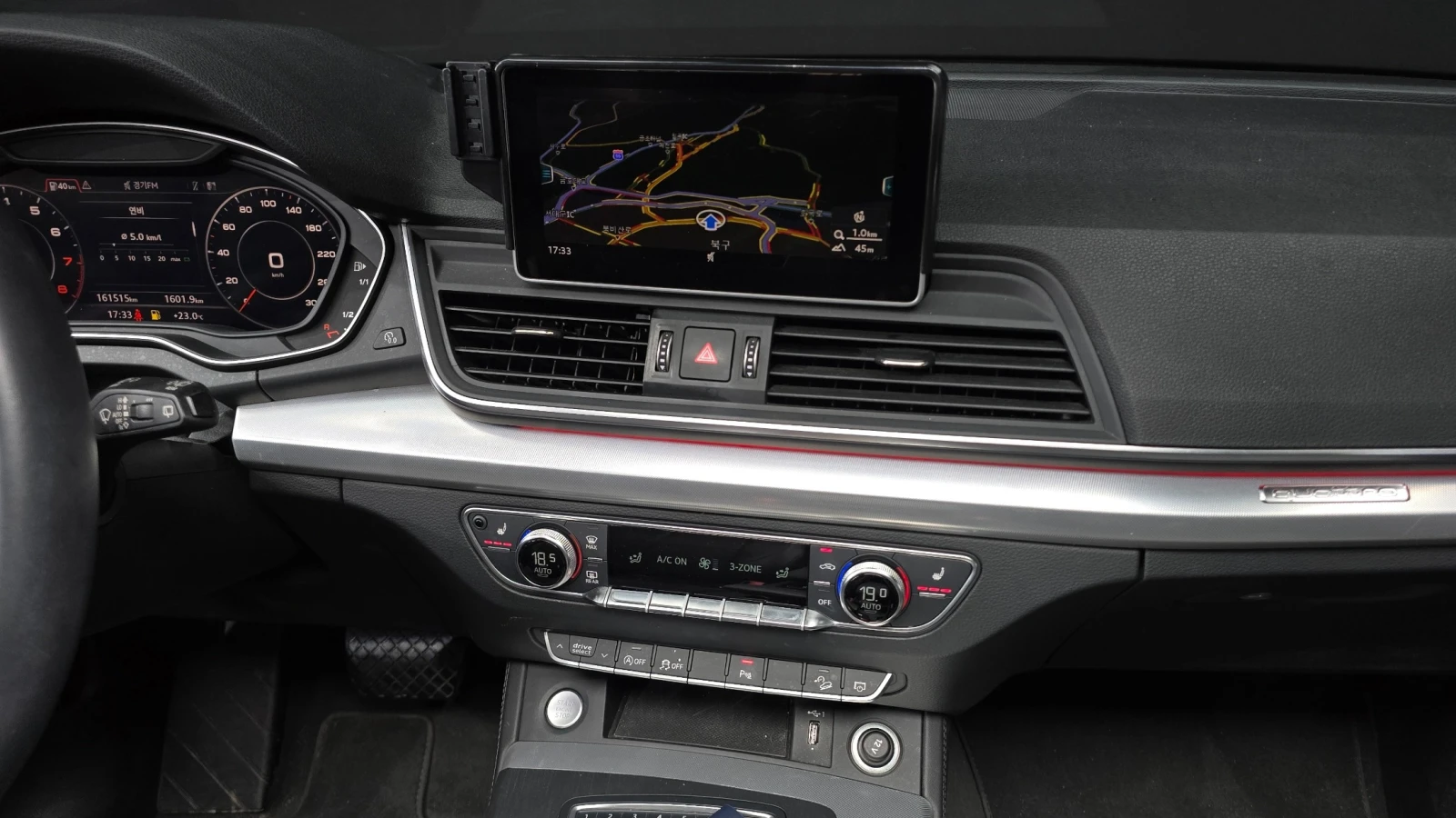 Audi Q5 45 TFSI quattro | HUD | Панорама | quattro, снимка 13 - Автомобили и джипове - 56324874