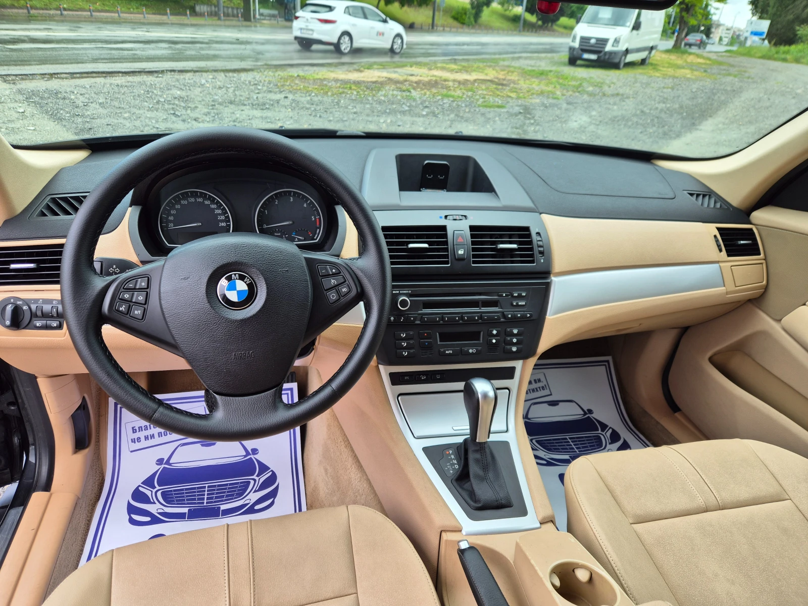 BMW X3 2.0d Автомат, снимка 14 - Автомобили и джипове - 56394031
