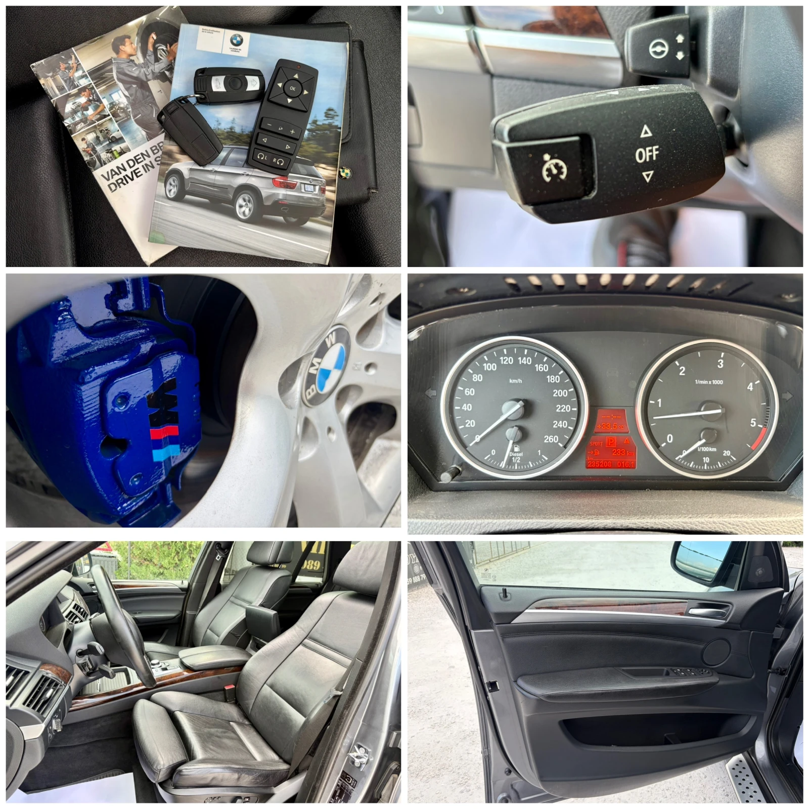 BMW X5 3.0d AERO PACKET SPORT X-DRIVE PANO TV FULL MAX | Mobile.bg � ����������� 17
