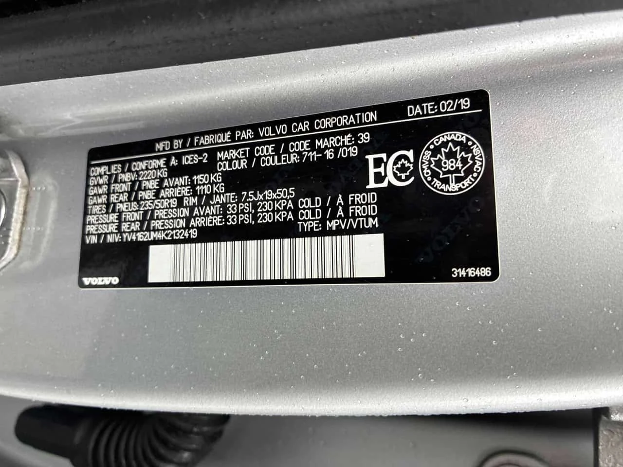 Volvo XC40 R Design/1 ����������/��� ���������/���� | Mobile.bg � ����������� 10
