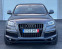 Обява за продажба на Audi Q7 3.0 TDI 2xS-line ~31 300 лв. - изображение 2