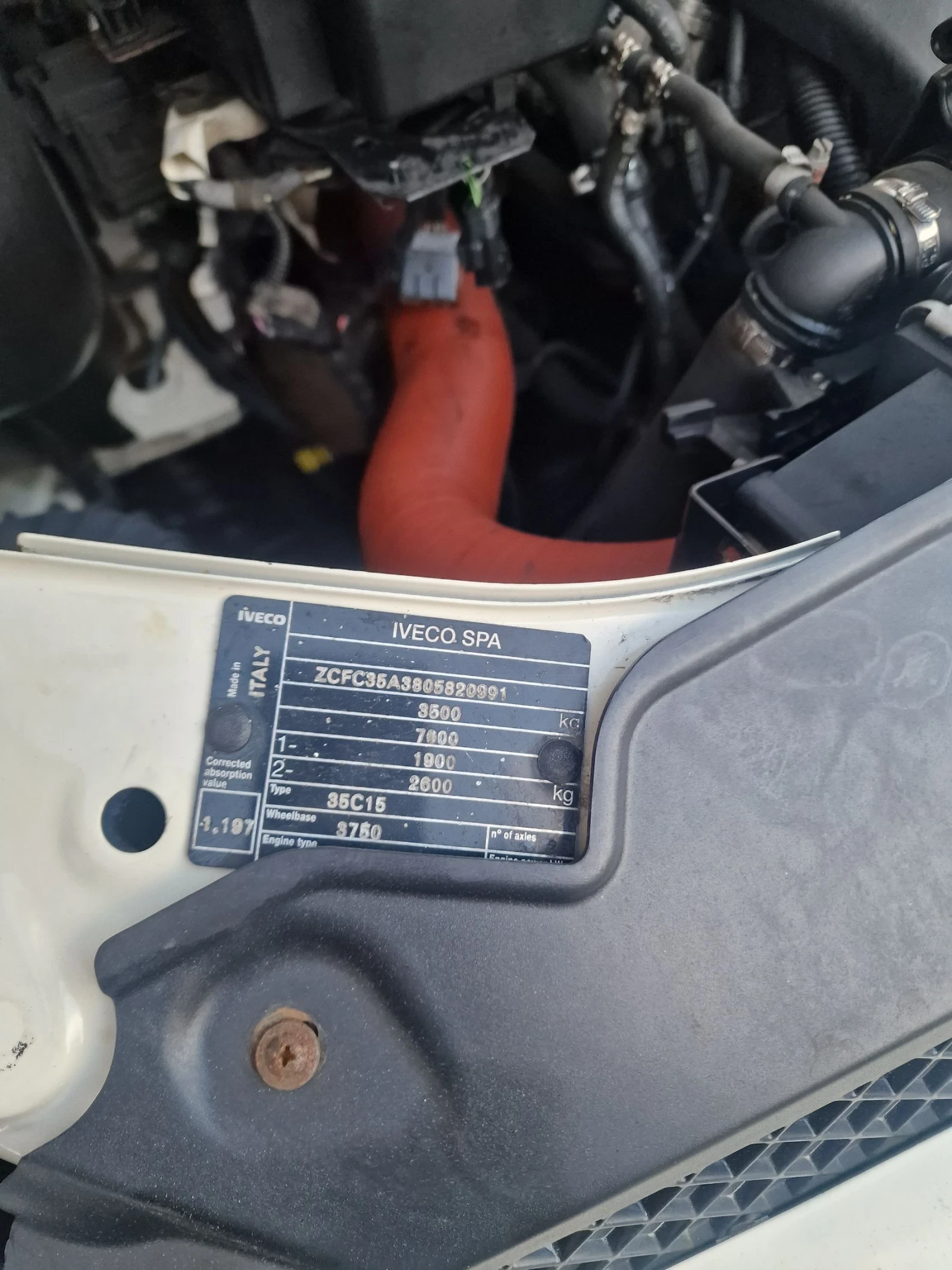 Iveco 35c15 3.0HPI 4.10   | Mobile.bg   17