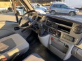Opel Movano Климатик Maxi  - изображение 8