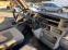 Обява за продажба на Opel Movano Климатик Maxi  ~10 500 лв. - изображение 7