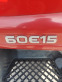 Обява за продажба на Iveco Eurocargo Iveco 60E15 EUROCARGO ~17 800 лв. - изображение 7