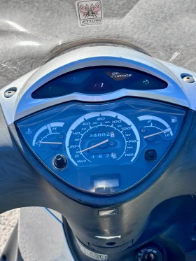 Honda 150, снимка 6
