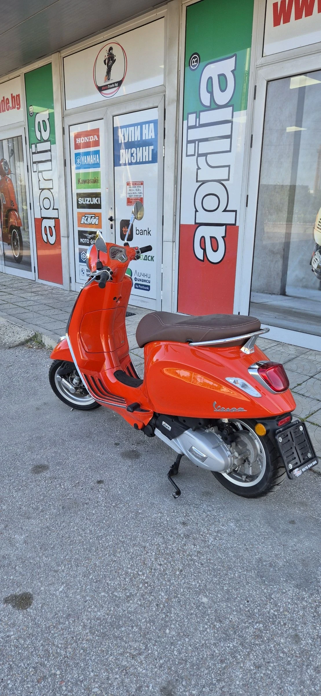 Vespa Primavera Primavera 125 лизинг - изображение 3