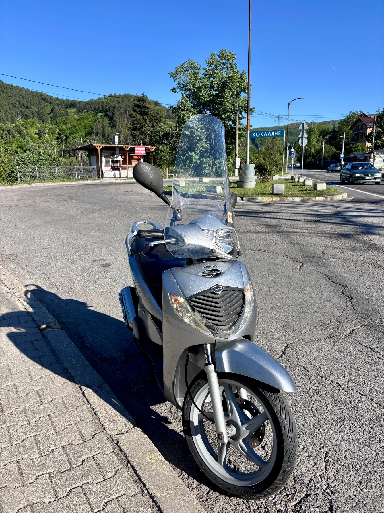 Honda 150