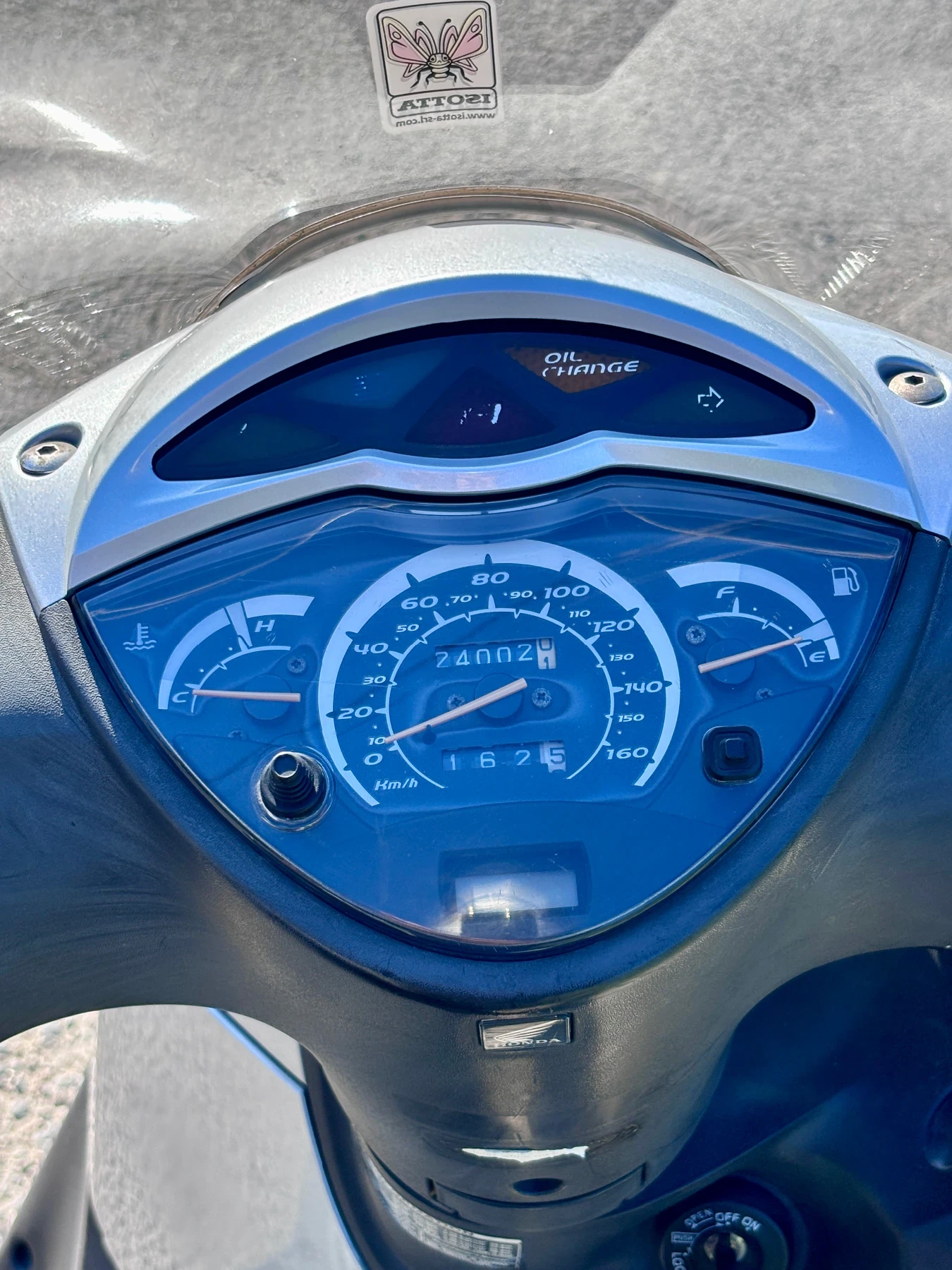 Honda 150, снимка 6 - Мотоциклети и мототехника - 54568741