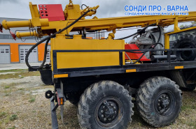     2 -   Ural-300EC  300  | Mobile.bg   6