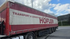 ����� �� �������� �� ����������� Schwarzmuller