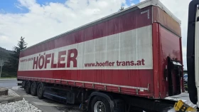 ����� �� �������� �� ����������� Schwarzmuller