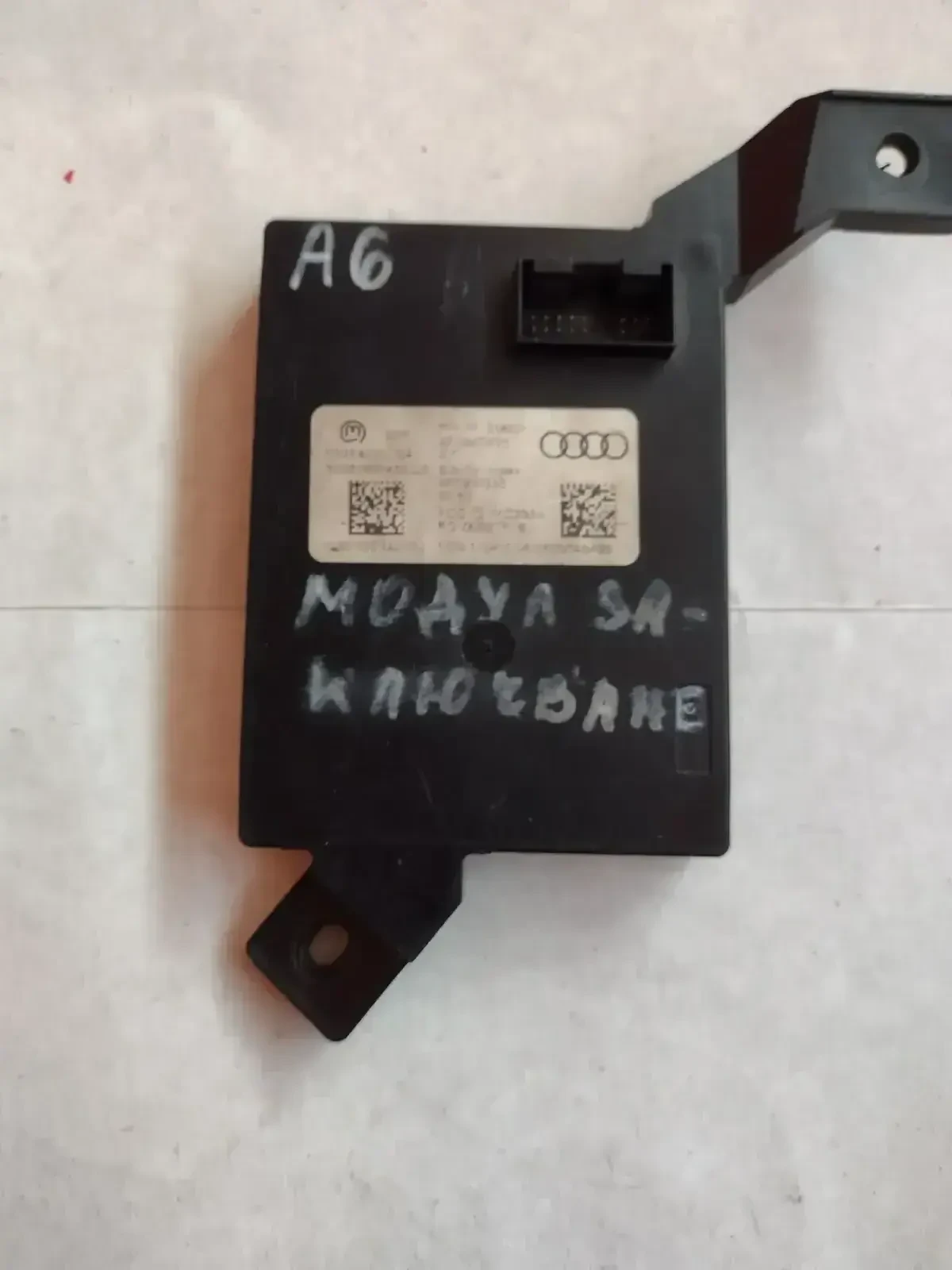     AUDI A6 4F    4F0907335 | Mobile.bg   1