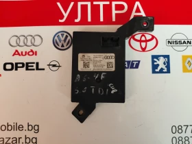 ����� �� �������� �� ����� ��������� ���������� �� AUDI A6 4F    4F0907335