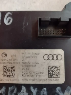 Модул централно заключване за AUDI A6 4F    4F0907335, снимка 2 - Части - 49179856