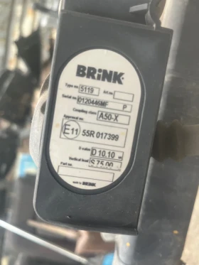 Теглич за Toyota Avensis, снимка 3 - Части - 52810516