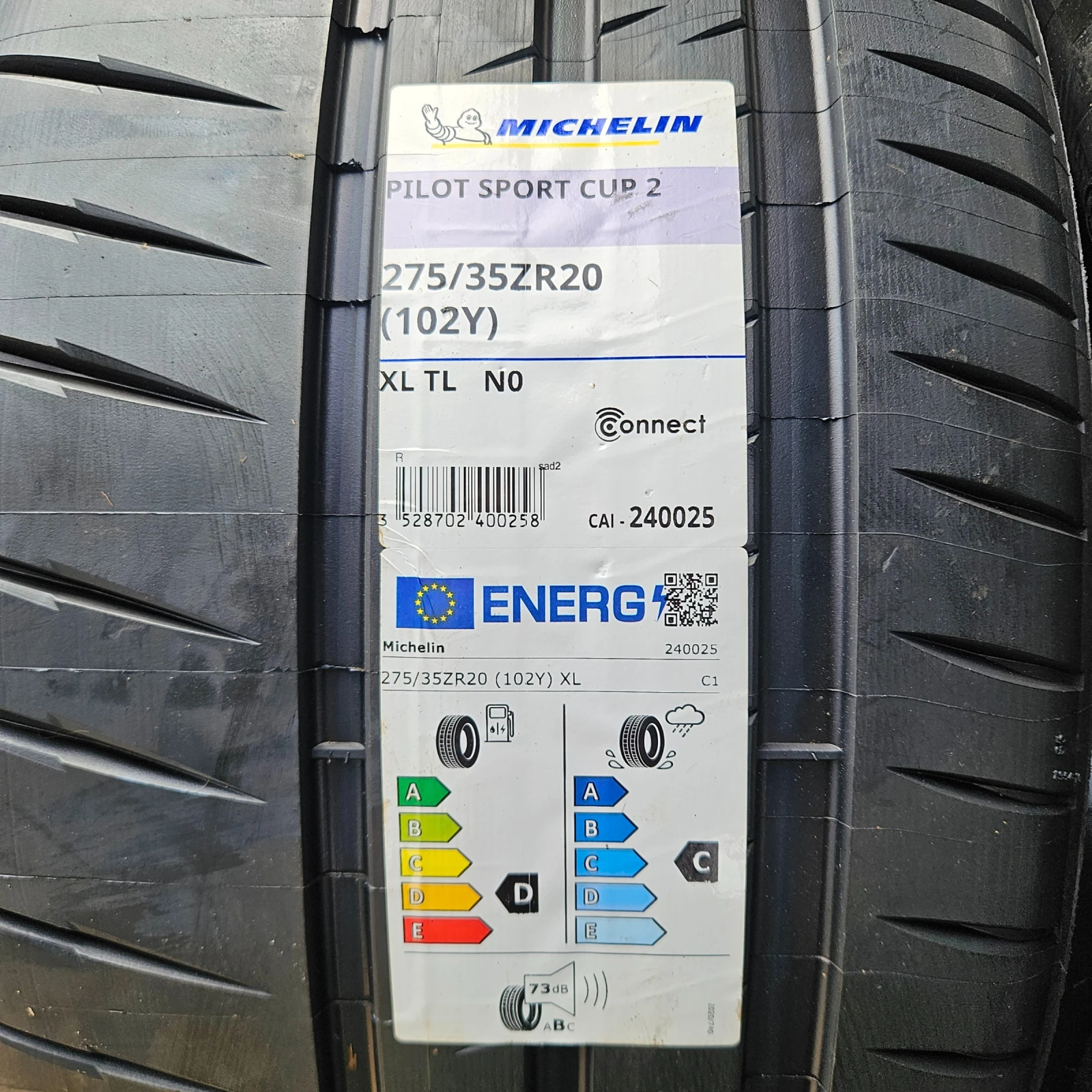 Гуми Летни 275/35R20, снимка 4 - Гуми и джанти - 54727384