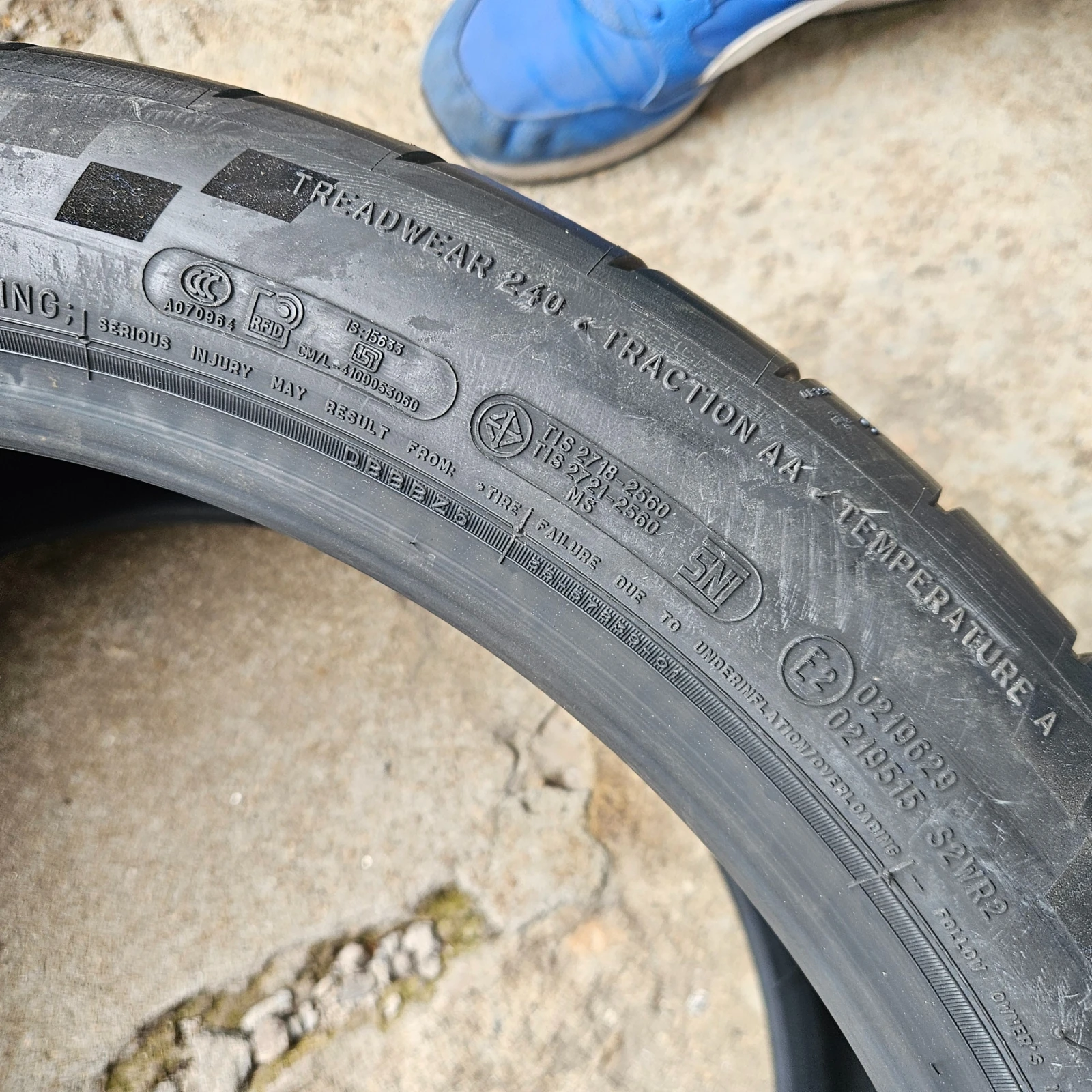 Гуми Летни 275/35R20, снимка 9 - Гуми и джанти - 54727384