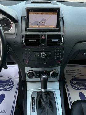 Mercedes-Benz C 320 CDi 224кс * 4-Matic* * Навигация* * Swiss* , снимка 16