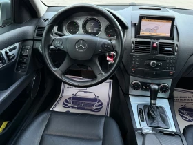 Mercedes-Benz C 320 CDi 224кс * 4-Matic* * Навигация* * Swiss* , снимка 11