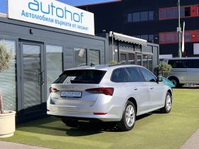 Skoda Octavia Style/2.0TDI/150K.C./7AT, снимка 4
