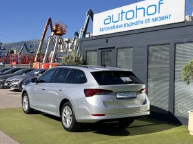 Skoda Octavia Style/2.0TDI/150K.C./7AT, снимка 3