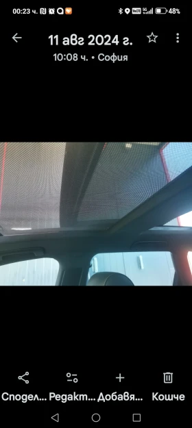 Audi A3 AUDI A3 S Line Panorama 170hp Bosse, снимка 4