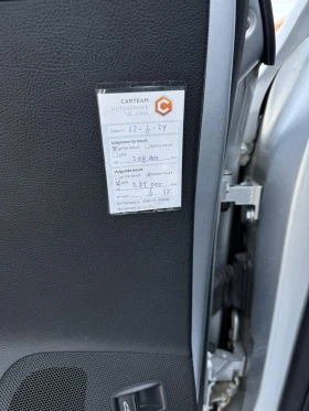 VW Passat 1.6TDI-2013г, снимка 15