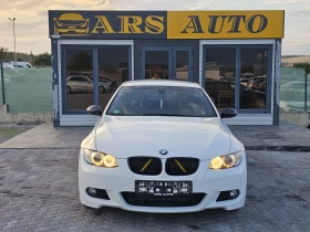 BMW 320 M-PACKET* * NAVI* FULL*  | Mobile.bg    7