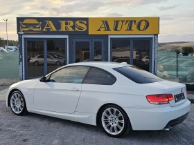 BMW 320 M-PACKET* * NAVI* FULL*  | Mobile.bg    5