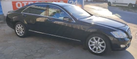 Mercedes-Benz S 500 4MATIC LONG LPG, снимка 4