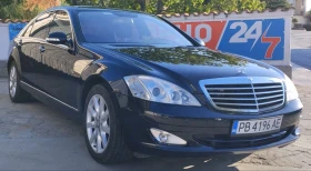 Mercedes-Benz S 500 4MATIC LONG LPG, снимка 1