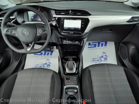 Opel Corsa -e Edition (136hp) AT, снимка 11