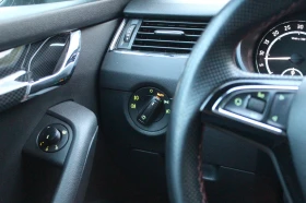 Skoda Octavia VRS | Mobile.bg    12
