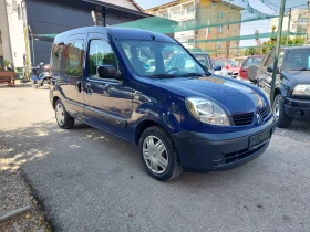 Renault Kangoo ТОП СЪСТОЯНИЕ