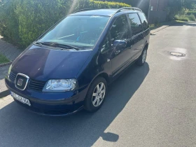 Seat Alhambra 1.9 - 4500 лв. - 55285219 3