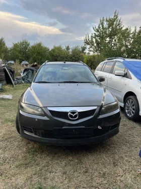 Обява за продажба на Mazda 6 2.0 147 к.с. На части ~Цена по договаряне - изображение 1