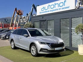 Обява за продажба на Skoda Octavia Style/2.0TDI/150K.C./7AT/ГАРАНЦИЯ ~42 900 лв. - изображение 5