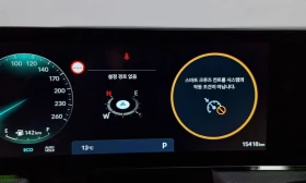 Hyundai Sonata 2.0 LPG BUSINESS 1* -   *  | Mobile.bg    8