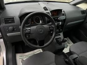 Opel Zafira 111YearsEdition - 6999 лв. / 3578.53 € - 56535261 9