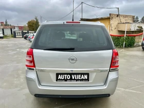 Opel Zafira 111YearsEdition - 6999 лв. / 3578.53 € - 56535261 5