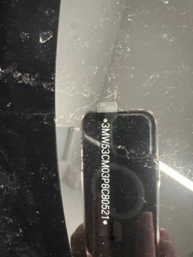 BMW 240 M240i xDrive  CARFAX | Mobile.bg � ����� ������ 9