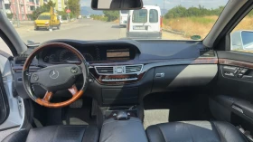 Mercedes-Benz S 320 - 10000 € / 19558.30 лв. - 88547885 5