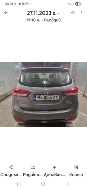 Hyundai Ix20 1.4 HDR Euro 5D-6 ск.  - 5500 € / 10757.07 лв. - 83116473 3
